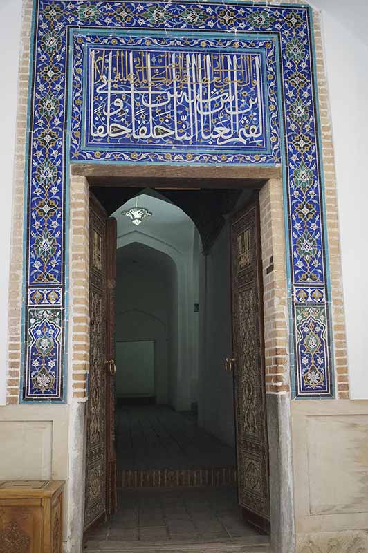 Qusam ibn-Abbas mausoleum