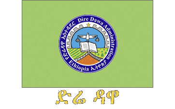 Dire Dawa City Flag