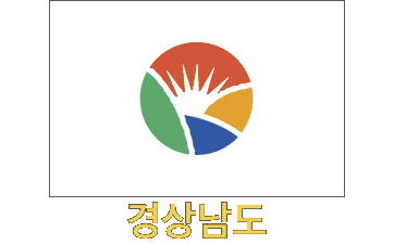Gyeongsangnam-do Flag