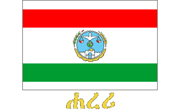 Harari Region Flag