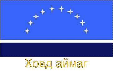 Khovd Flag
