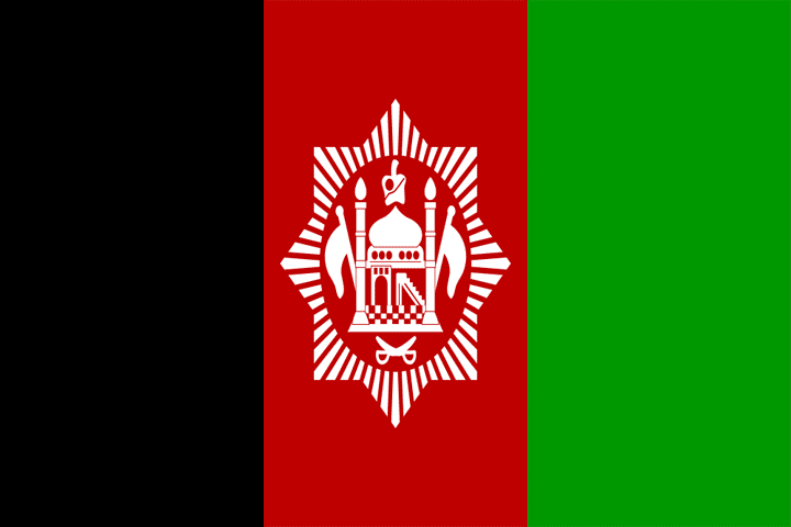Kingdom of Afghanistan 1929
