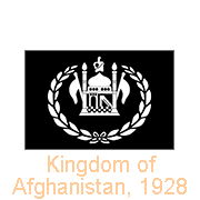 Kingdom of Afghanistan 1928