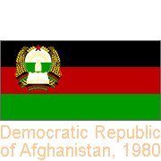 Democratic Republic of Afghanistan 1980