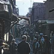 The old city, Kabul