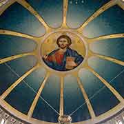 Resurrection Cathedral dome