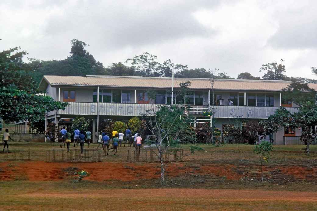 Bamaga High School