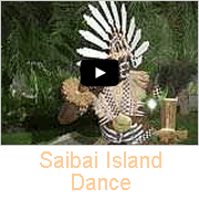 Saibai Island Dance