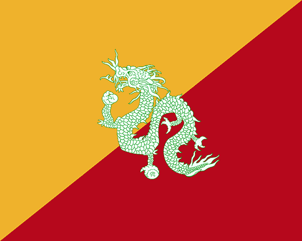 Kingdom of Bhutan, 1949