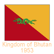 Kingdom of Bhutan, 1953