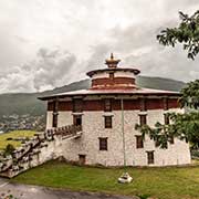 National Museum of Bhutan