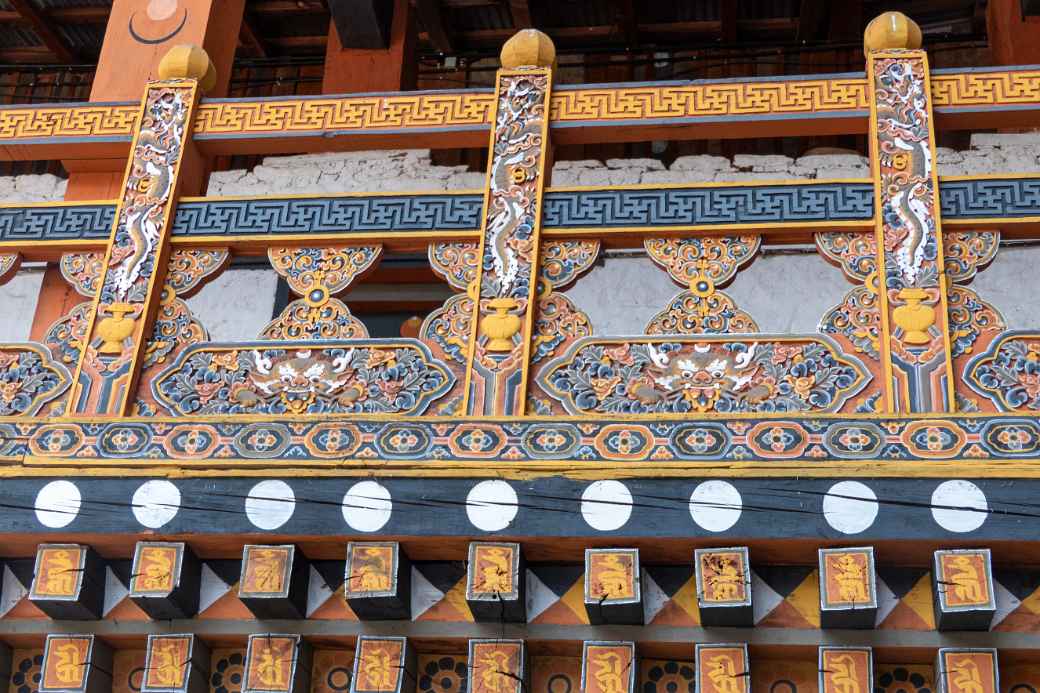 Wood-carved balustrades, Punakha Dzong