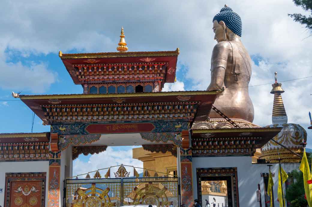 Gate, Buddha Dordenma statue, Thimphu