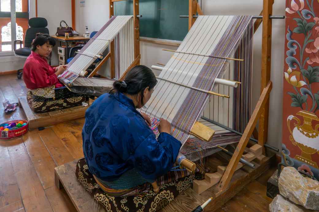 Weaving, Zorig Chusum Institute