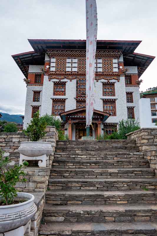 National Library of Bhutan