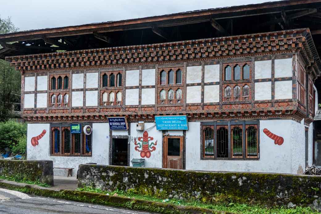 Shop and restaurant, Nobding