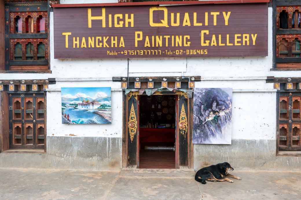 Thangkha painting Gallery