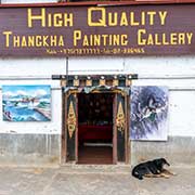 Thangkha painting Gallery