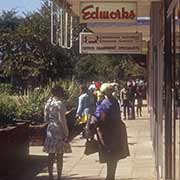 In the Mall shopping centre, Gaborone