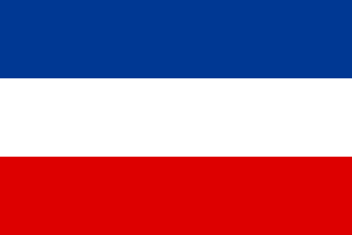 Kingdom of Serbs, Croats and Slovenes, 1918
Kingdom of Yugoslavia, 1929