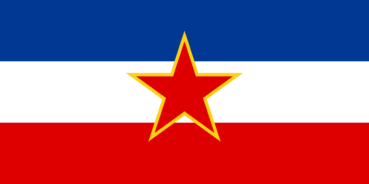 Federal People's Republic of Yugoslavia, 1946 / Socialist Federal Republic of Yugoslavia, 1963