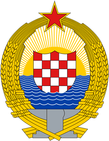 People's Republic of Croatia, 1947 / Socialist Republic of Croatia, 1963
