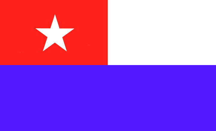 Cuba - Céspedes Flag, 1868