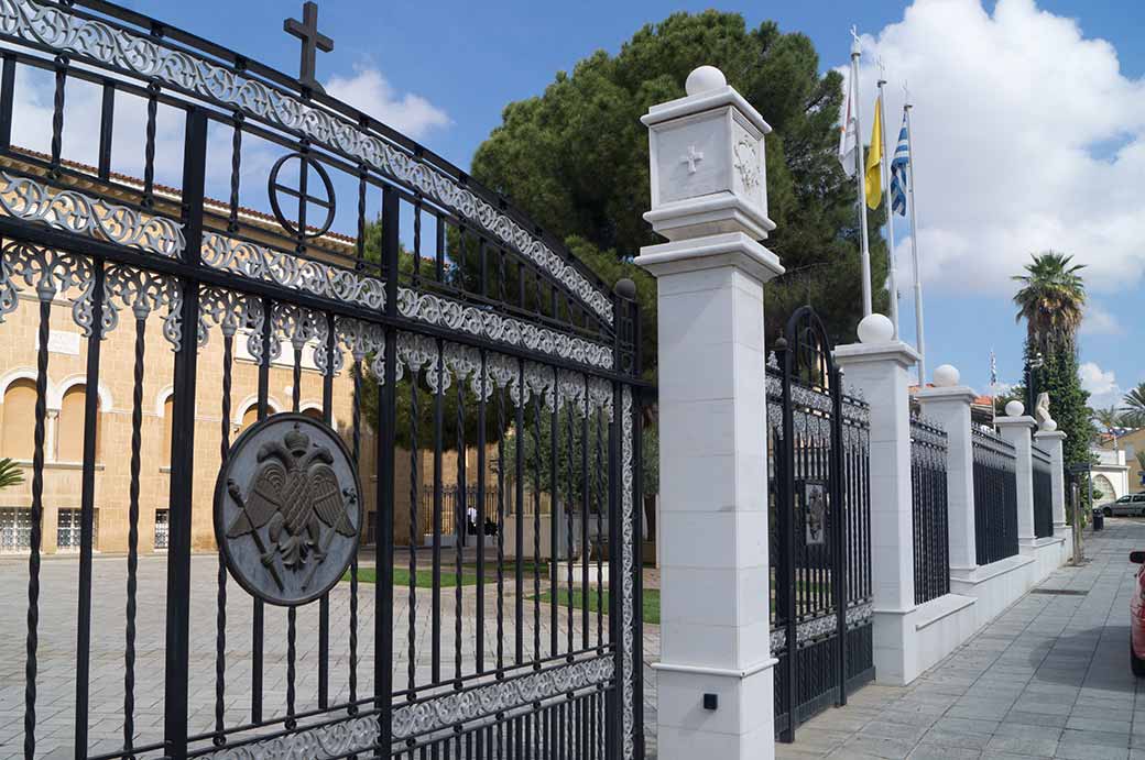 Gates, Archbishop's Palace, Nicosia