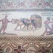 Icarios and Dionysos Mosaic