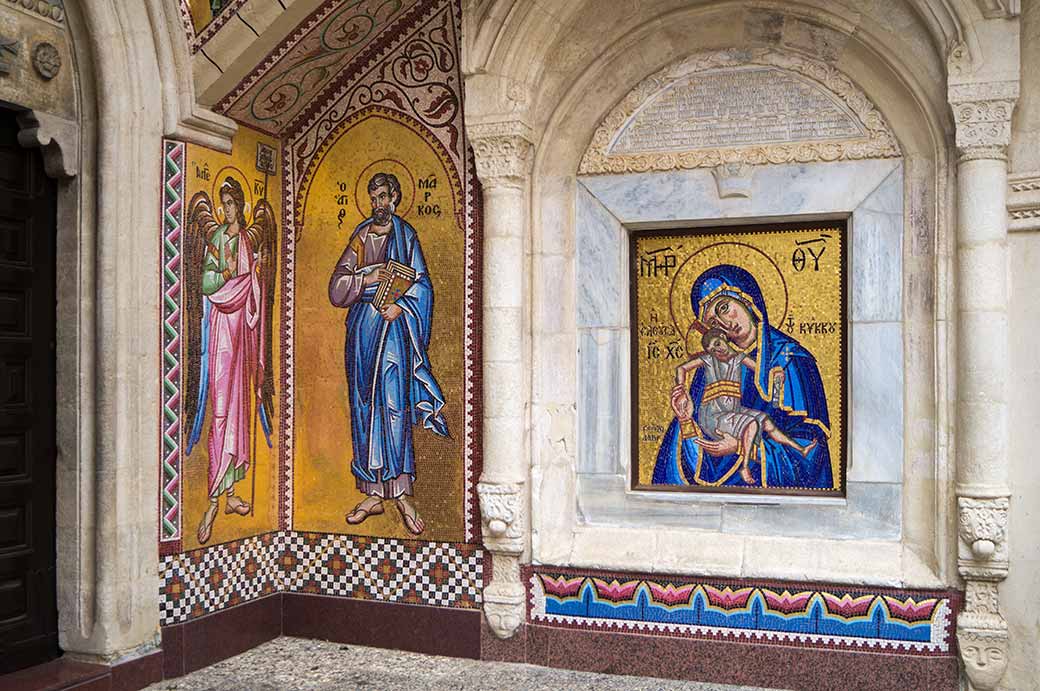 Mosaic, Monastery of Kykkos