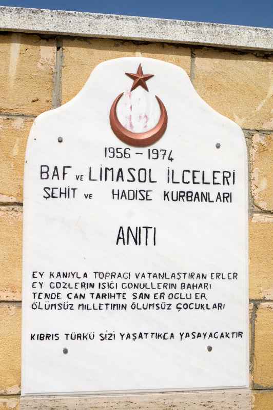 Martyr's Park memorial, Güzelyurt