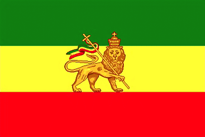 Empire of Ethiopia, 1941