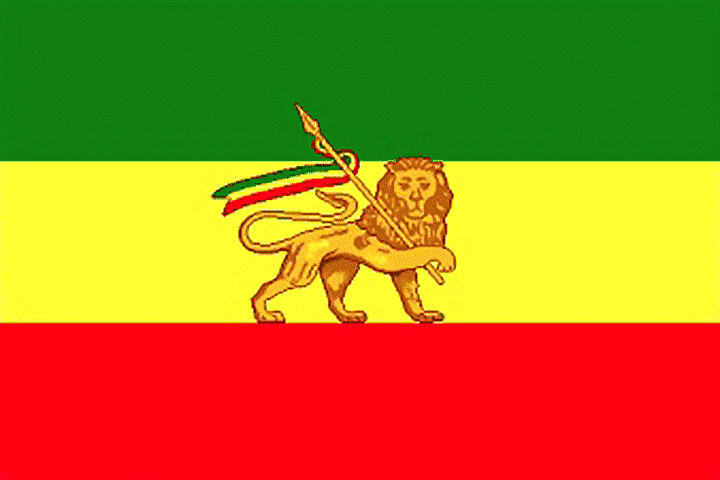 Ethiopia, 1975