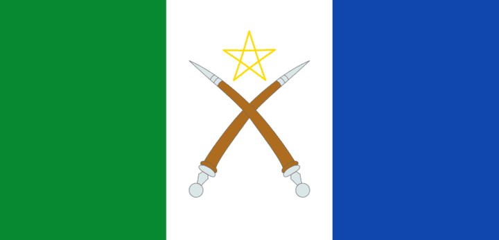 Afar National Regional State (before 2012)