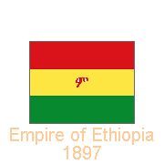 Empire of Ethiopia, 1897