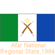 Afar National Regional State (before 2012)