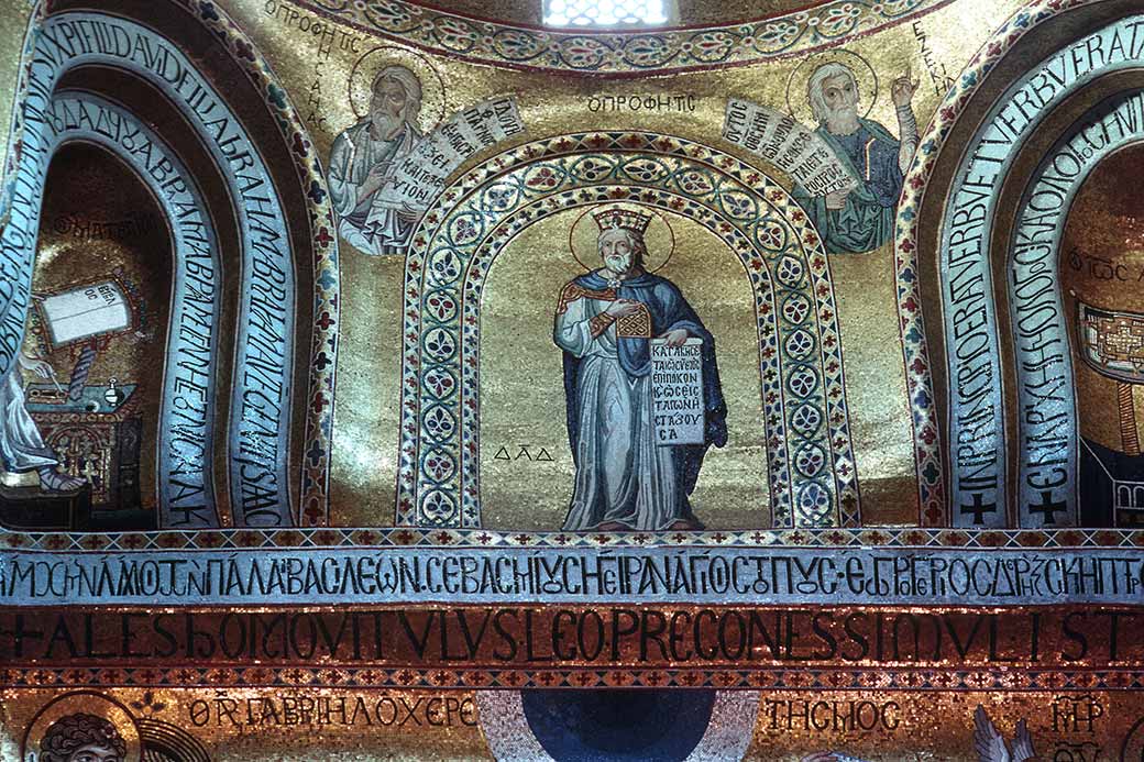 Palatine Chapel mosaics
