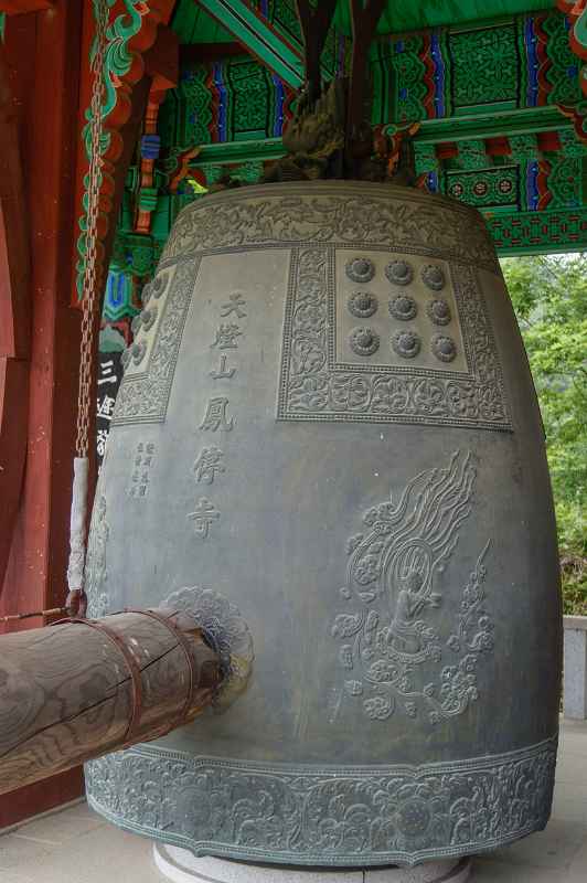 Large bronze bell