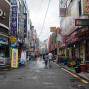 Street in Nampodong