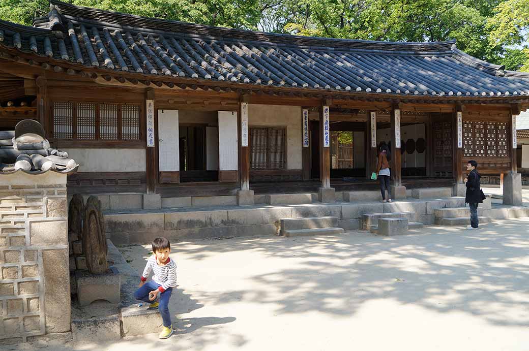 Yeongyeongdang residence