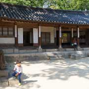 Yeongyeongdang residence