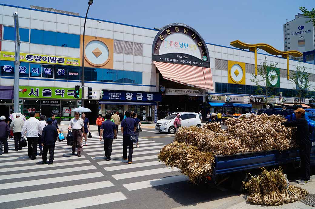 Chuncheon Joongang Mall