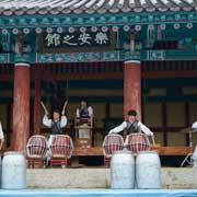 Vigorous Korean drumming