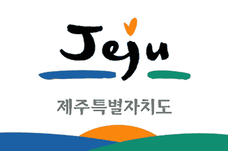 Jeju Special Self-Governing Province, 2006