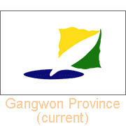 Gangwon Province (current)