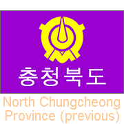 North Chungcheong Province (previous)