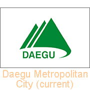 Daegu Metropolitan City (current)