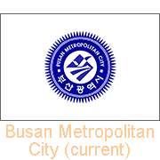 Busan Metropolitan City (current)