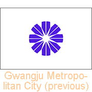 Gwangju Metropolitan City (previous)