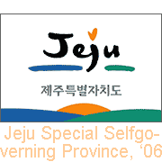 Jeju Special Self-Governing Province, 2006